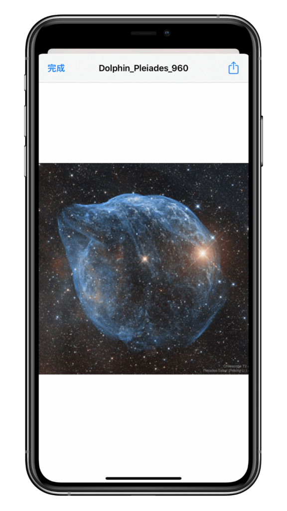 iPhone/iPad 一鍵觀看 NASA 每日天文景象 (iOS 捷徑) 