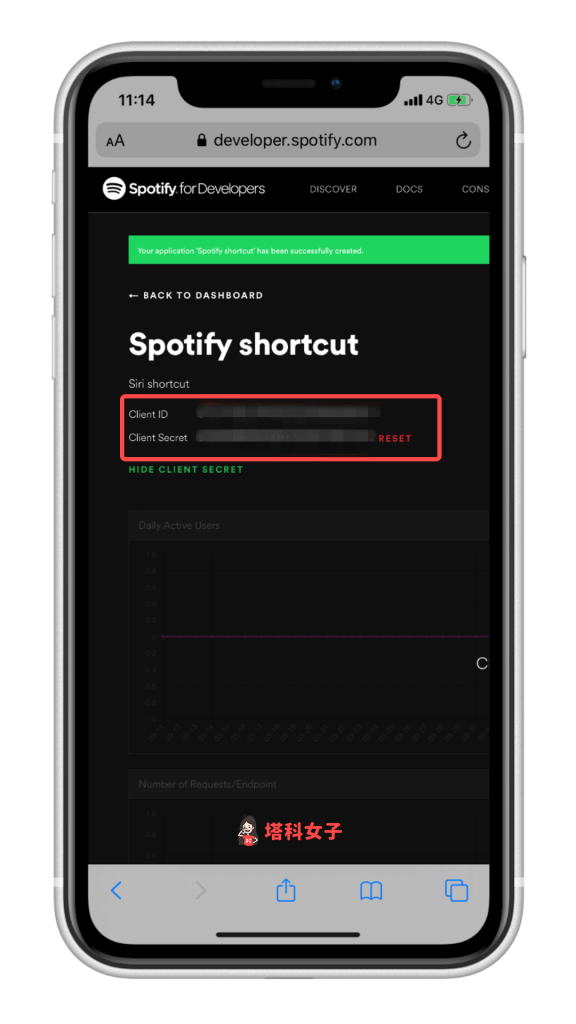 iOS 个人自动化教学 #3 自动播放 Spotify 音乐 - 取得 Spotify Client ID