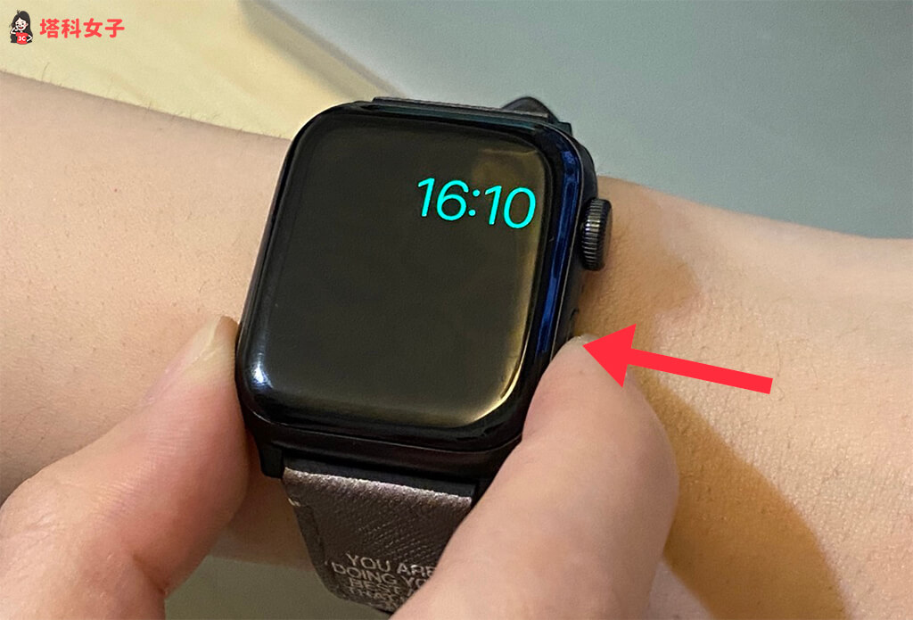 Apple Watch 省電模式如何開啟或關閉 完整步驟教學 塔科女子