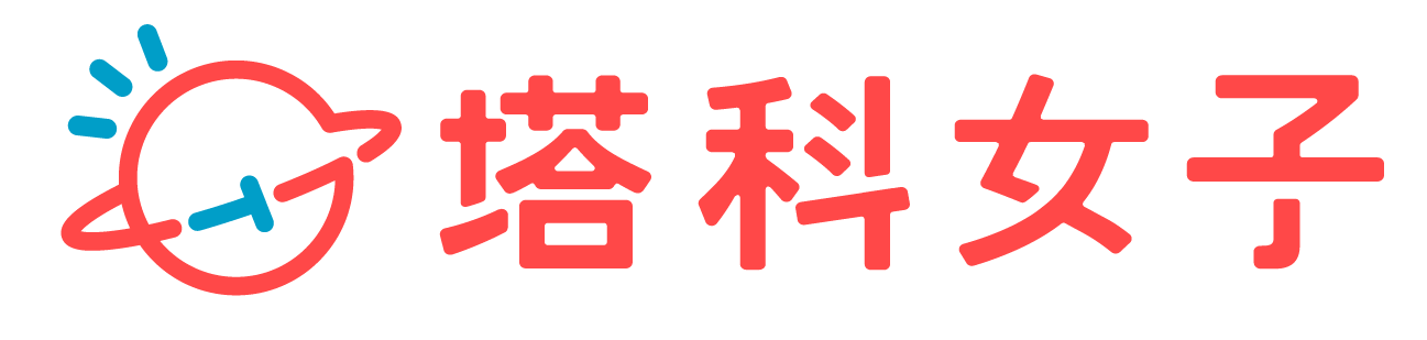 塔科女子 logo